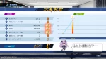 Neptunia Game Maker R:Evolution (Day One Edition) / PlayStation 4