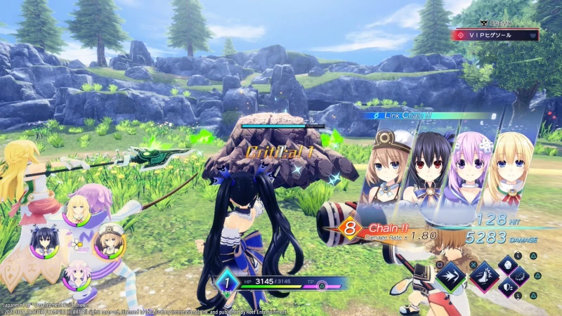 Neptunia Game Maker R:Evolution (Day One Edition) / PlayStation 4