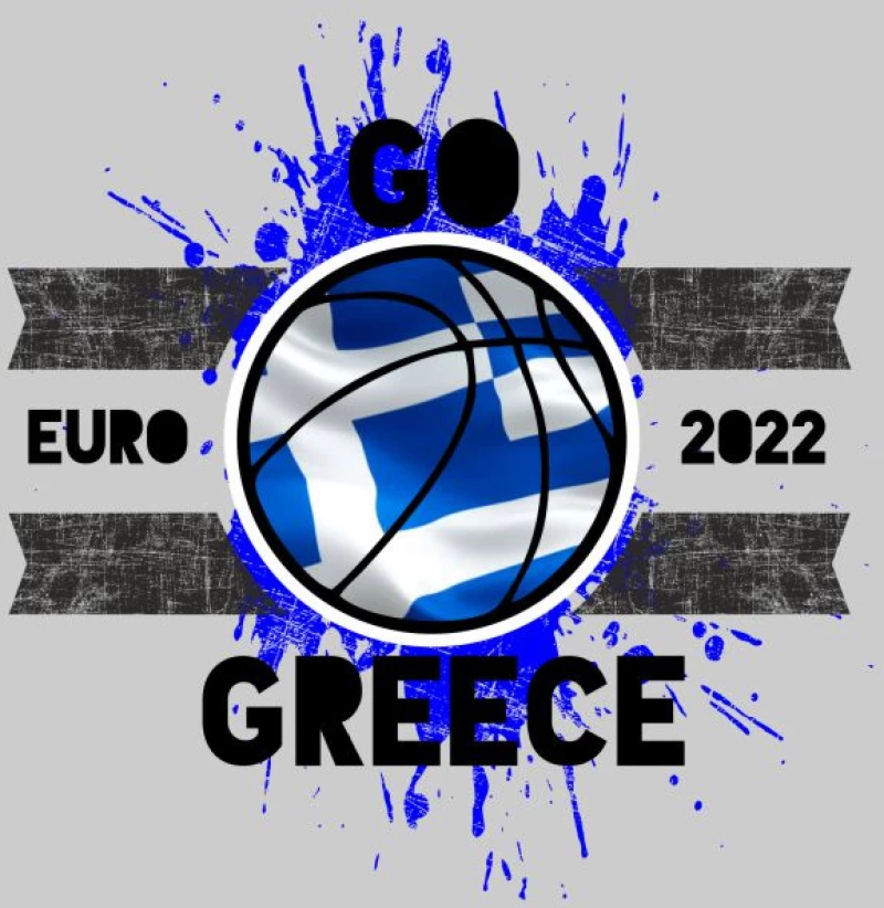 Go Greece φούτερ με κουκούλα | EuroBasket 2022 - WHITE