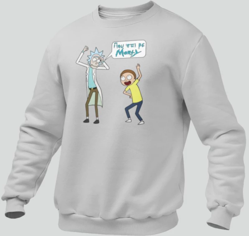 Rick & Morty Παιδικό Φούτερ - WHITE