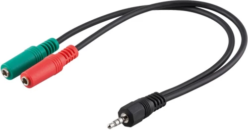 50467 ΚΑΛΩΔΙΟ 3,5mm STEREO PLUG ->2x3,5mm JACK 0.3m
