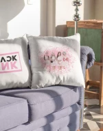 Μαξίλαρι Black Pink