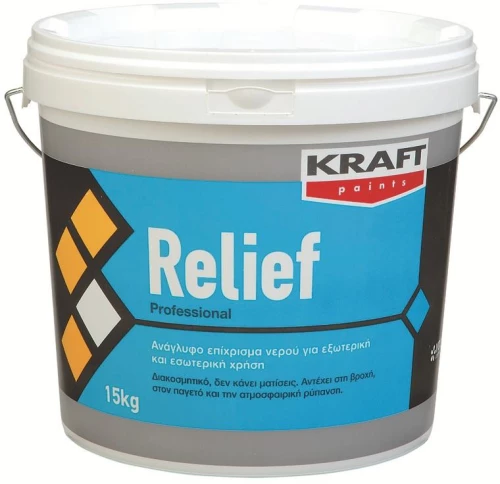 Kraft Relief 15Kg