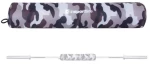 Μαξιλάρι Μπάρας 45cm Camouflage Optimum