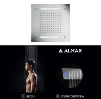ΚΕΦΑΛΗ ΟΡΟΦ.TEMPTATION 30x30 ΧΡΩΜΑΤ/ΠΕΙΑ ALMAR INOX