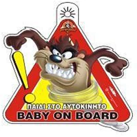 Σήμα Παιδί Στο Αυτοκίνητο Ταζ
