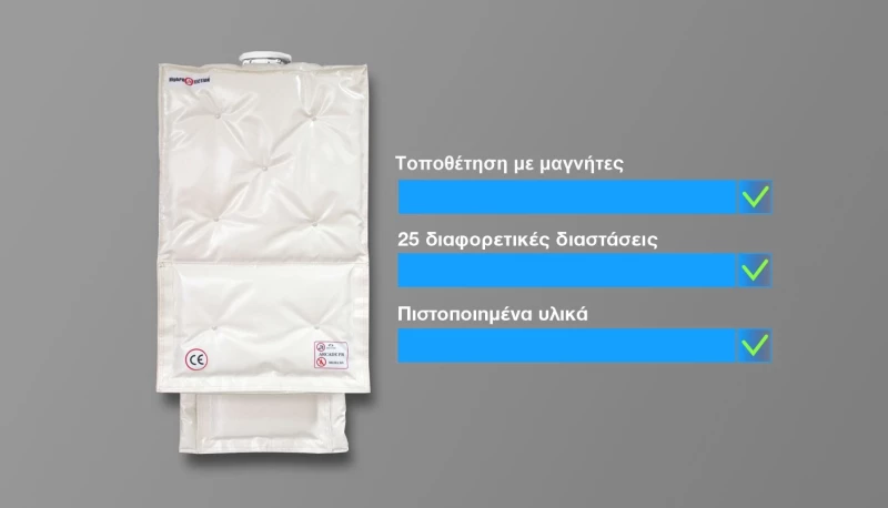 Προστατευτικό Κάλυμμα Μονάδας Αερίου JB High Protection N23  830 x 450 x 350