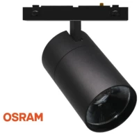 Σποτ Ράγας LED 30W 3000K Φ7,3 Spotlight 6670 Μαύρο