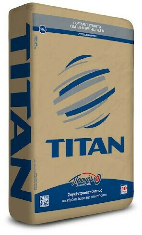 Τσιμέντο Γκρι 32.5R TITAN 25kg