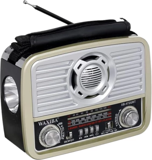 Επαναφορτιζόμενο ραδιόφωνο Retro - XB472BT - 804728 - Gold