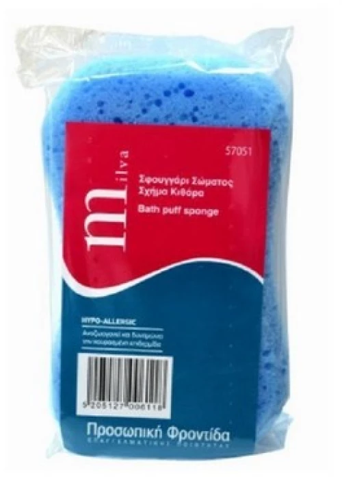 Milva Σφουγγάρι Σώματος Σχήμα Κιθάρα