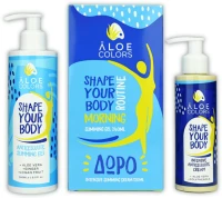Aloe+ Colors Shape Your Body Morning Routine Set