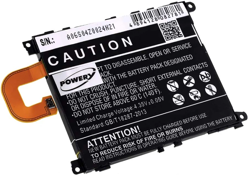 Μπαταρία κινητού τηλεφώνου Sony Ericsson Xperia Z1 / type LIS1525ERPC 3,8V 3000mAh Li-polymer (BXZ1)