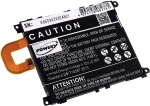 Μπαταρία κινητού τηλεφώνου Sony Ericsson Xperia Z1 / type LIS1525ERPC 3,8V 3000mAh Li-polymer (BXZ1)