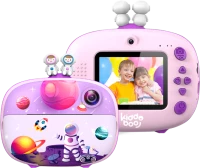 Kiddoboo FotoFun 2 Space Purple