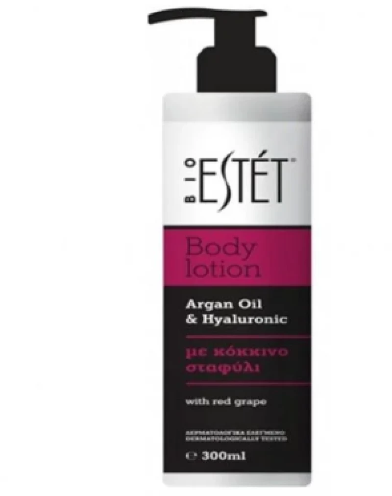BIO ESTET ΛΟΣΙΟΝ ΣΩΜΑΤΟΣ YALURONIC ARGAN OIL RED GRAPE 300ML