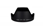 Canon EW-73 II Σκίαστρο Φακού Lens Hood