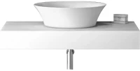 ΣΕΤ TOP ΒΑΣΗ STONE 60cm χρ. ΛΕΥΚΟ S3BTOP-CT1-61WH