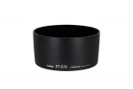 Canon ET-67B Σκίαστρο Φακού Lens Hood