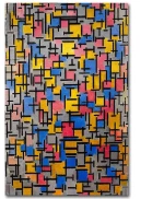 Πίνακας Καμβάς 249CVT1439 45x70cm Multi Wallity Κάθετοι Ξύλο,Καμβάς
