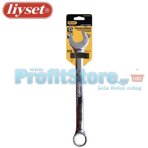 Γερμανοπολυγώνο Liyset 25mm