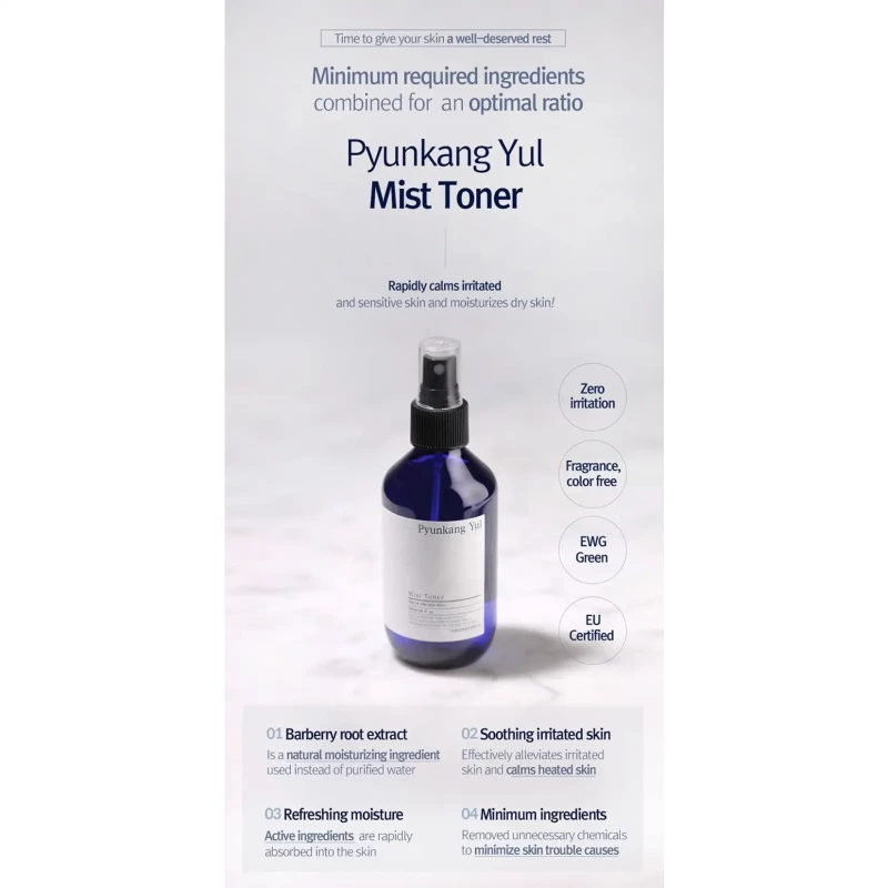 Pyunkang yul Mist Toner 100ml