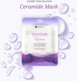 JKosmec Skin Solution Ceramide Mask