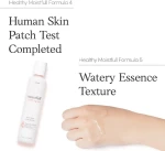 Etude Moistfull Collagen Toner 200ml