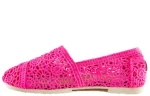 J&M  ΕΣΠΑΝΤΡΙΓΙΑ 61038C FUXIA