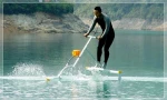 Water Skiper