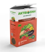 Ακτιβοζίνη για Κηπευτικά 2Kg bio!