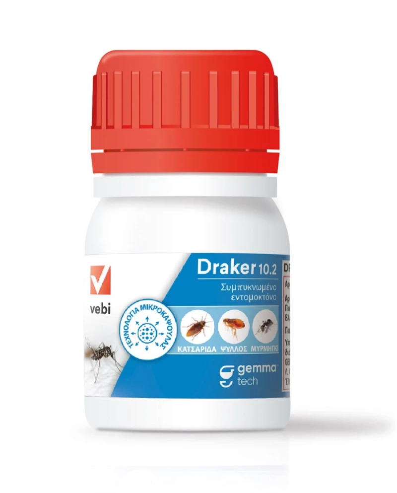 Draker 10.2CS 50mL - Eντομοκτόνο για εσωτερικούς και εξωτερικούς χώρους