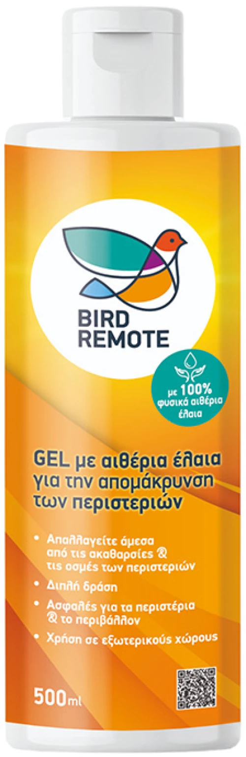 BIRD REMOTE 500mL - Αποτρεπτικό περιστεριών