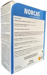 Μυκητοκτόνο Norgas 45WG | 250gr