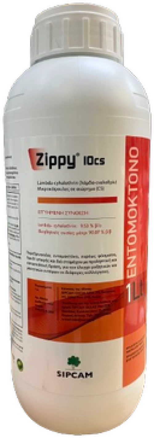 Εντομοκτόνο Zippy 10CS | 1lt