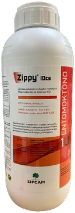 Εντομοκτόνο Zippy 10CS | 1lt