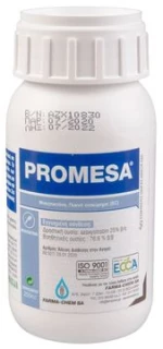 Μυκητοκτόνο Promesa | 1lt