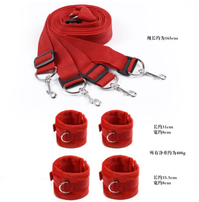 Red Bed Bondage Restraints System