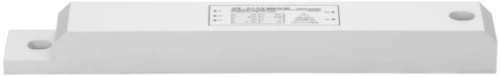 Spotlight ΤΡΟΦΟΔΟΤΚΟ 200W (6680)