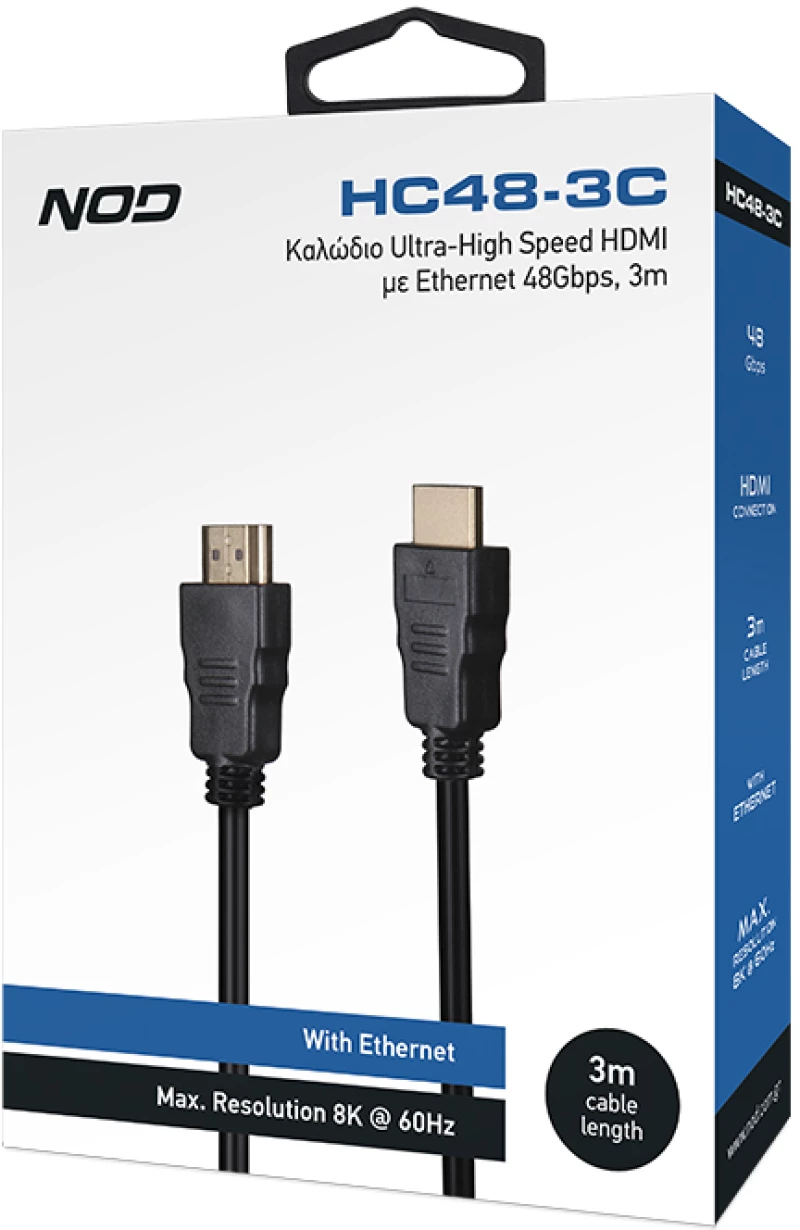 NOD HC48-3C Καλώδιο Ultra-High Speed HDMI με Ethernet 48Gbps, HDMI αρσ. - HDMI αρσ. 3m.