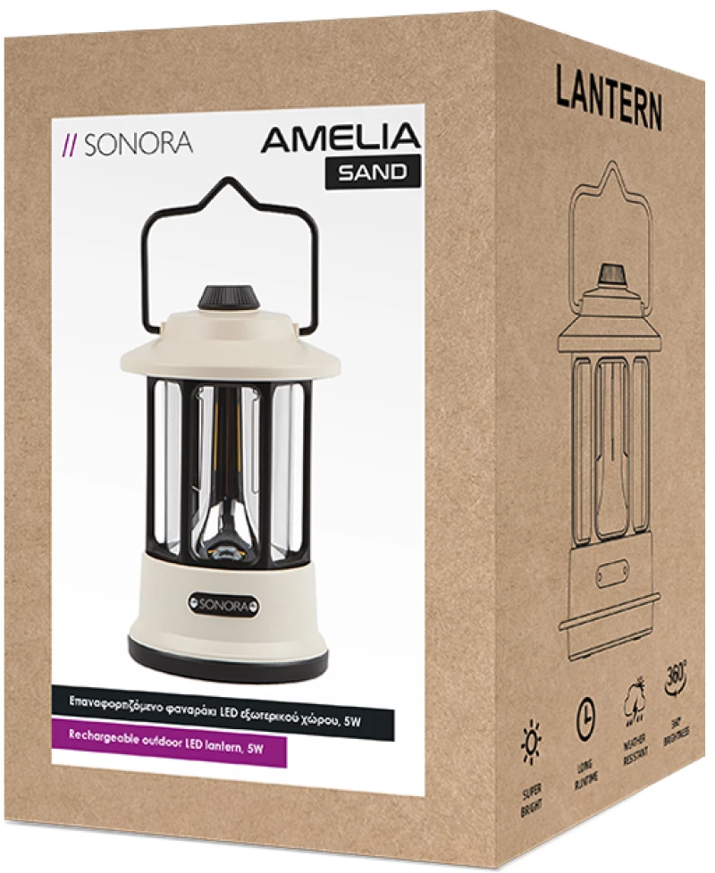 SONORA AMELIA SAND Επαναφορτιζόμενο φαναράκι LED εξωτερικού χώρου, 5W