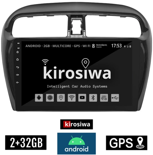 KIROSIWA 2+32GB MITSUBISHI SPACE STAR (2013 - 2020) Android οθόνη αυτοκίνητου 2GB με GPS WI-FI (ηχοσύστημα αφής 9" ιντσών OEM Youtube Playstore MP3 USB Radio Bluetooth Mirrorlink SPACESTAR εργοστασιακή, 4x60W, AUX)