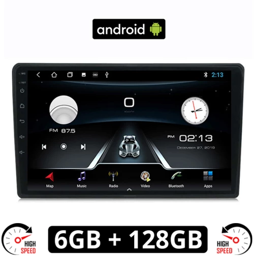 CITROEN C4 CACTUS (2014 - 2021) Android οθόνη αυτοκίνητου 6GB με GPS WI-FI (ηχοσύστημα αφής 9" ιντσών OEM Youtube Playstore MP3 USB Radio Bluetooth Mirrorlink εργοστασιακή, 4x60W, AUX)