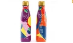 Μπουκάλι θερμός sunburst 500ml