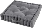 Μαξιλάρι matress βαμβακερό 45x45x10 γκρι