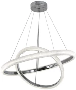 Inlight Κρεμαστό φωτιστικό LED 60W 3CCT (by switch on base) σε χρώμιο D:60cm (6102-Chrome)