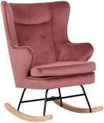 LIBERTA ROCKER ΠΟΛΥΘΡΟΝΑ ΚΟΥΝΙΣΤΗ ΡΟΖ 71x86xH102cm
