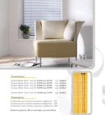 Στορια Venetian Blinds 16 & 25mm Χρώμα 25-116