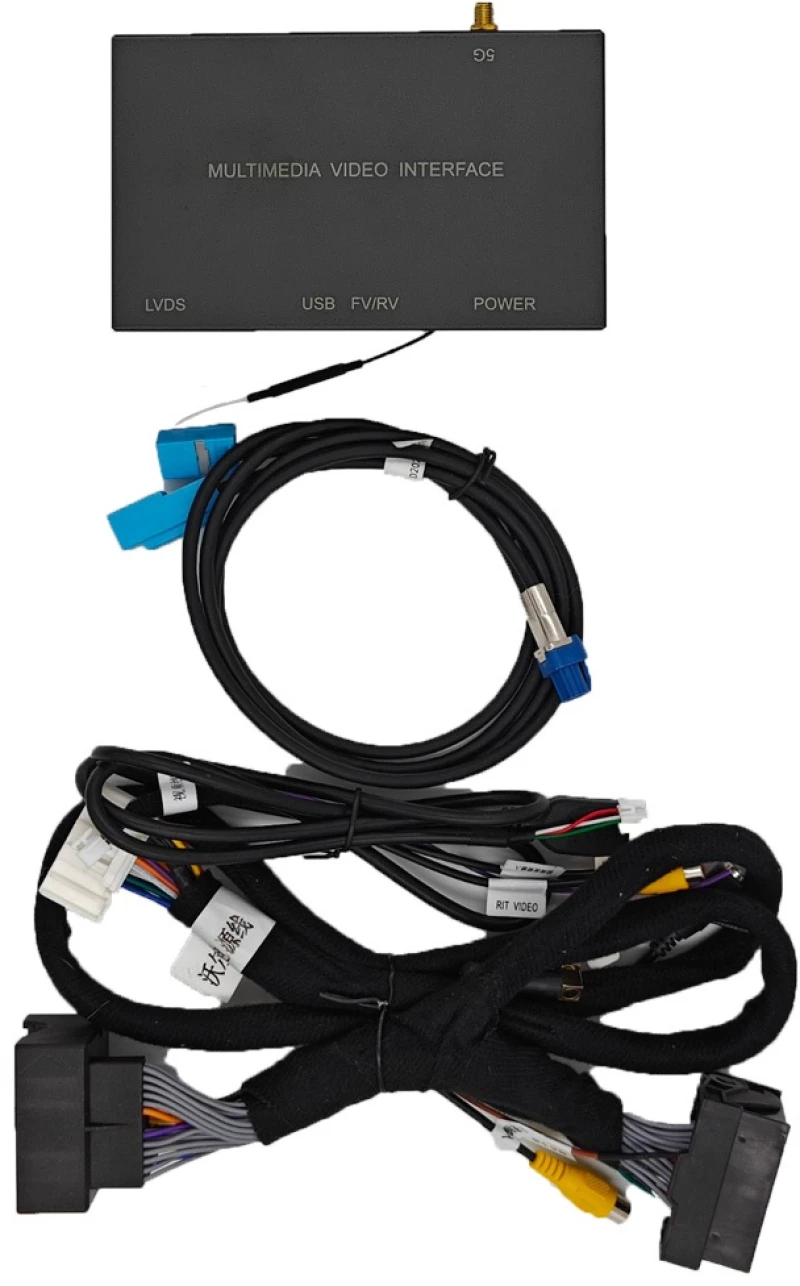 DIGITAL IQ BZ 245 CPAA (CARPLAY / ANDROID AUTO BOX for MERCEDES S Class W221 mod.2008-2010 with NTG 4.0)