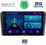 DIGITAL IQ BXB 1695_GPS (9inc)  MULTIMEDIA TABLET OEM για SUZUKI VITARA mod. 2000-2005